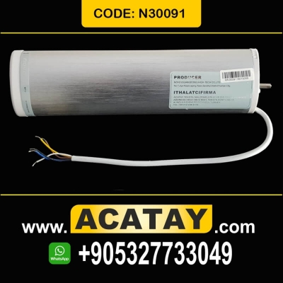 2 Nm, N30091, Mute Curtain Motor